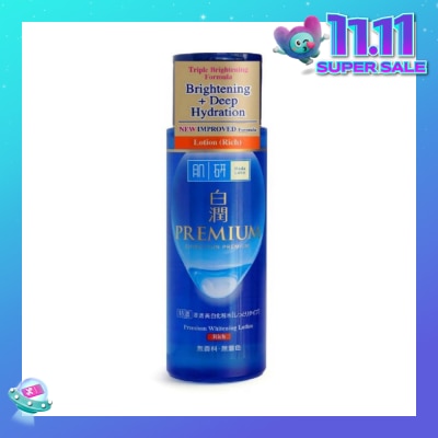 HADA LABO Premium Whitening Lotion ( Triple Brightening Formula With Niacinamide, Arbutin & Vitamin C To Brighten & Hydrate Dull Skin) 170ml