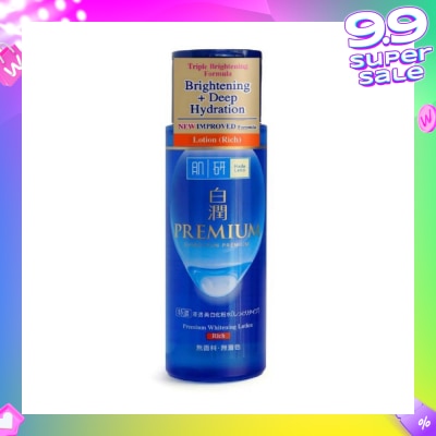 HADA LABO Premium Whitening Lotion ( Triple Brightening Formula With Niacinamide, Arbutin & Vitamin C To Brighten & Hydrate Dull Skin) 170ml