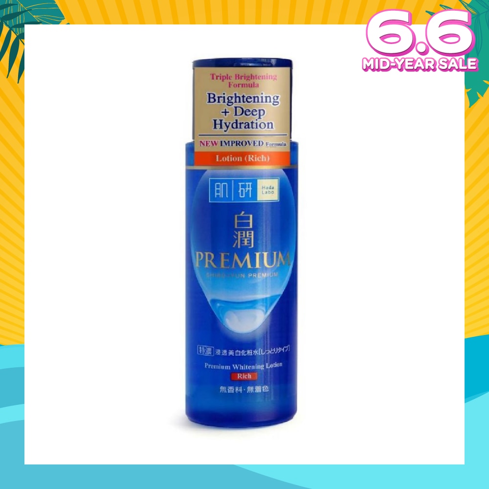 Premium Whitening Lotion ( Triple Brightening Formula With Niacinamide, Arbutin & Vitamin C To Brighten & Hydrate Dull Skin) 170ml