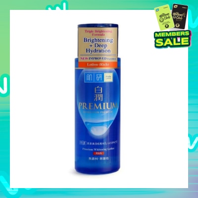 HADA LABO Premium Whitening Lotion ( Triple Brightening Formula With Niacinamide, Arbutin & Vitamin C To Brighten & Hydrate Dull Skin) 170ml