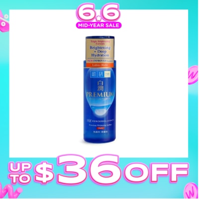 HADA LABO - Premium Whitening Lotion ( Triple Brightening Formula With Niacinamide, Arbutin & Vitamin C To Brighten & Hydrate Dull Skin) 170ml