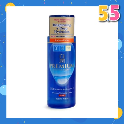 HADA LABO Premium Whitening Lotion ( Triple Brightening Formula With Niacinamide, Arbutin & Vitamin C To Brighten & Hydrate Dull Skin) 170ml