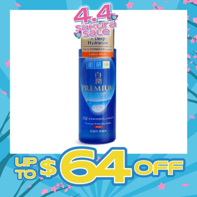 HADA LABO - Premium Whitening Lotion ( Triple Brightening Formula With Niacinamide, Arbutin & Vitamin C To Brighten & Hydrate Dull Skin) 170ml
