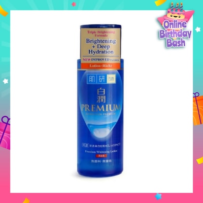 HADA LABO Premium Whitening Lotion ( Triple Brightening Formula With Niacinamide, Arbutin & Vitamin C To Brighten & Hydrate Dull Skin) 170ml