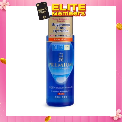 HADA LABO Premium Whitening Lotion ( Triple Brightening Formula With Niacinamide, Arbutin & Vitamin C To Brighten & Hydrate Dull Skin) 170ml