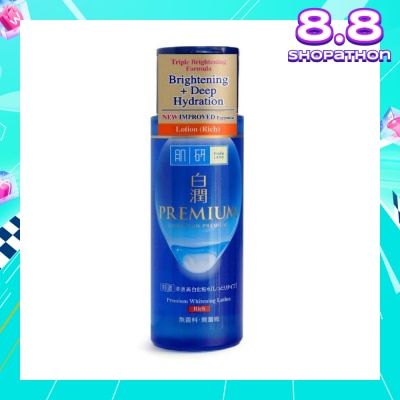 HADA LABO Premium Whitening Lotion ( Triple Brightening Formula With Niacinamide, Arbutin & Vitamin C To Brighten & Hydrate Dull Skin) 170ml