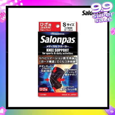 SALONPAS® Salonpas Supporter Knee S 1 piece