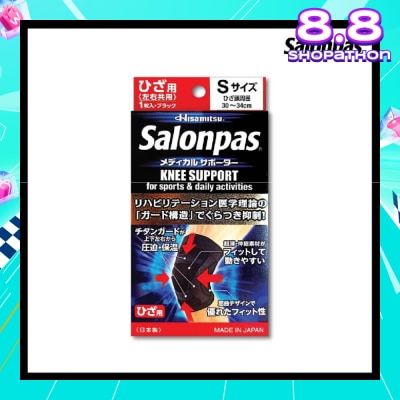 SALONPAS® Salonpas Supporter Knee S 1 piece