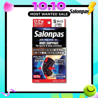 SALONPAS® Salonpas Supporter Knee S 1 piece image