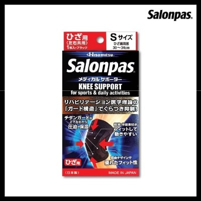 SALONPAS® Salonpas Supporter Knee S 1 piece