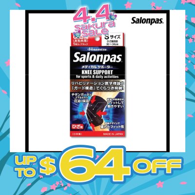 SALONPAS® - Salonpas Supporter Knee S 1 piece