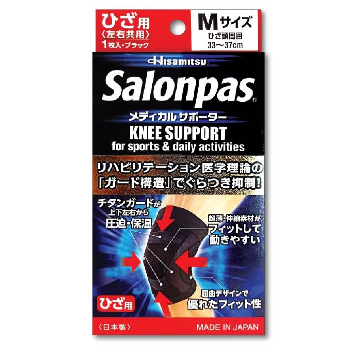 Salonpas Supporter Knee M 1 piece