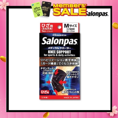 SALONPAS® Salonpas Supporter Knee M 1 piece