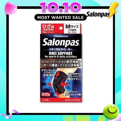 SALONPAS® Salonpas Supporter Knee M 1 piece image