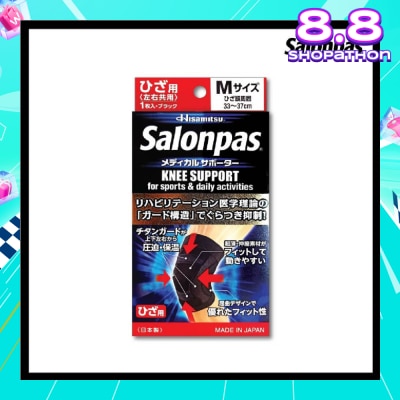 SALONPAS® Salonpas Supporter Knee M 1 piece