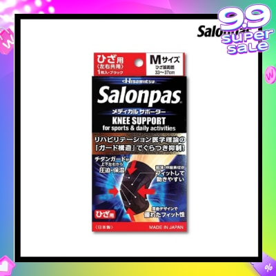 SALONPAS® Salonpas Supporter Knee M 1 piece