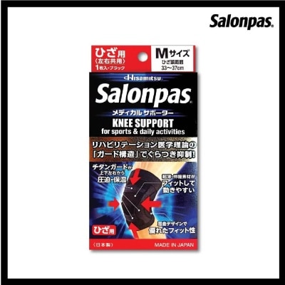 SALONPAS® Salonpas Supporter Knee M 1 piece