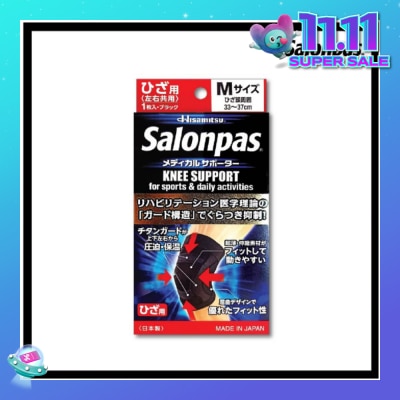 SALONPAS® Salonpas Supporter Knee M 1 piece