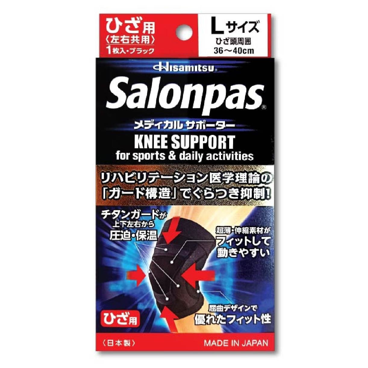 Salonpas Supporter Knee L 1 piece