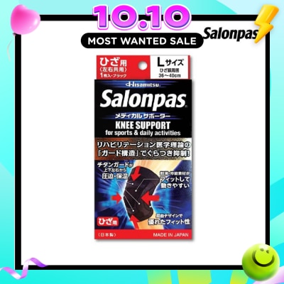 SALONPAS® Salonpas Supporter Knee L 1 piece image