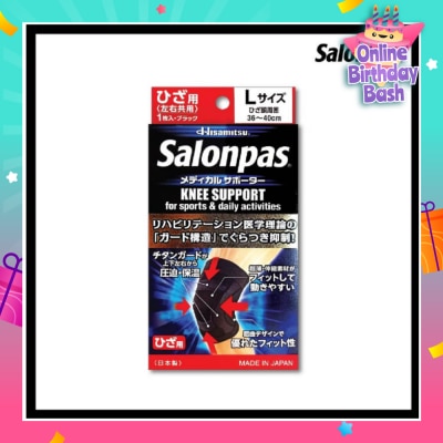 SALONPAS® Salonpas Supporter Knee L 1 piece