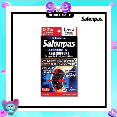 SALONPAS® - Salonpas Supporter Knee L 1 piece image