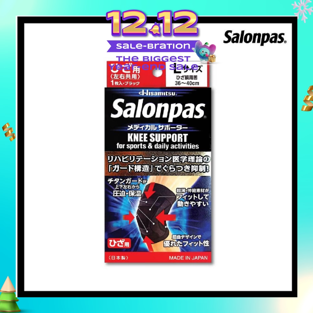 Salonpas Supporter Knee L 1 piece
