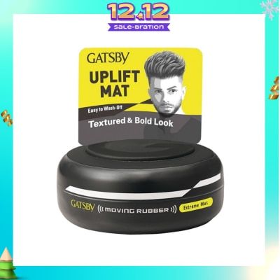 GATSBY Moving Rubber Extreme Mat 80g