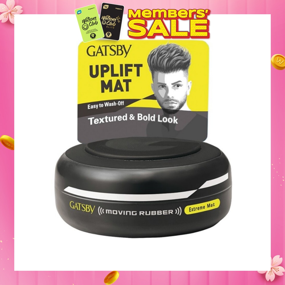 Moving Rubber Extreme Mat 80g