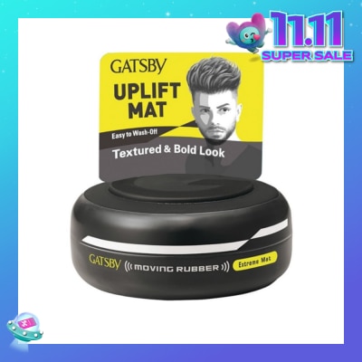 GATSBY Moving Rubber Extreme Mat 80g