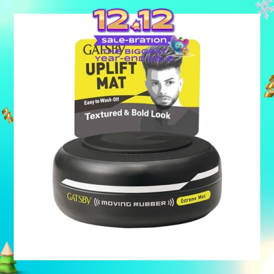 GATSBY Moving Rubber Extreme Mat 80g