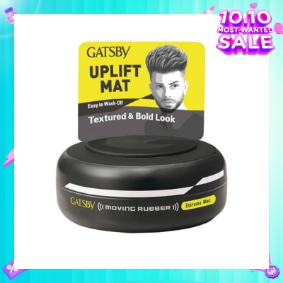 GATSBY Moving Rubber Extreme Mat 80g