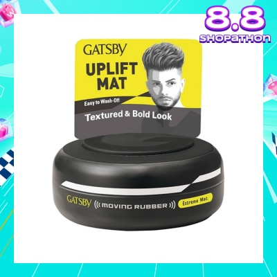 GATSBY Moving Rubber Extreme Mat 80g