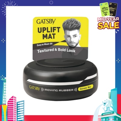 GATSBY Moving Rubber Extreme Mat 80g