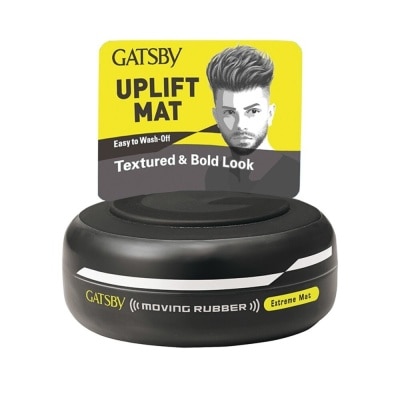 GATSBY Moving Rubber Extreme Mat 80g