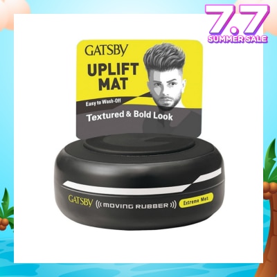 GATSBY Moving Rubber Extreme Mat 80g