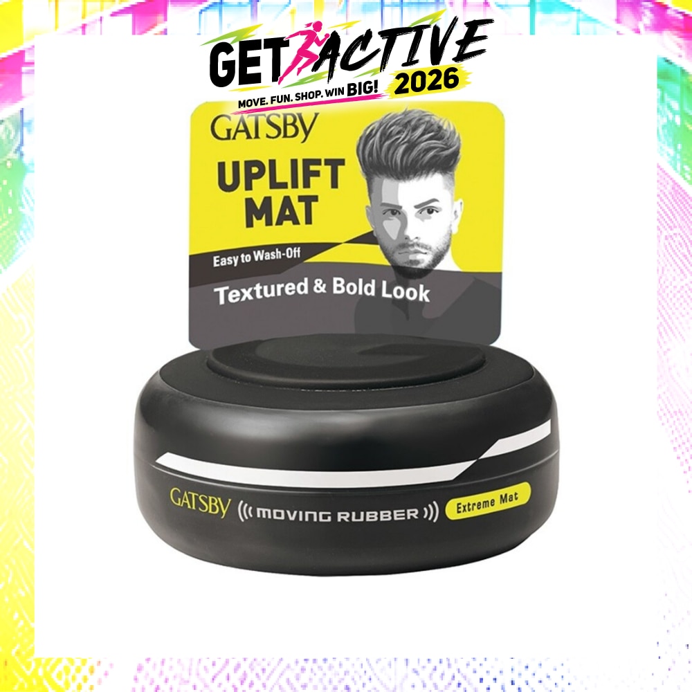 Moving Rubber Extreme Mat 80g image