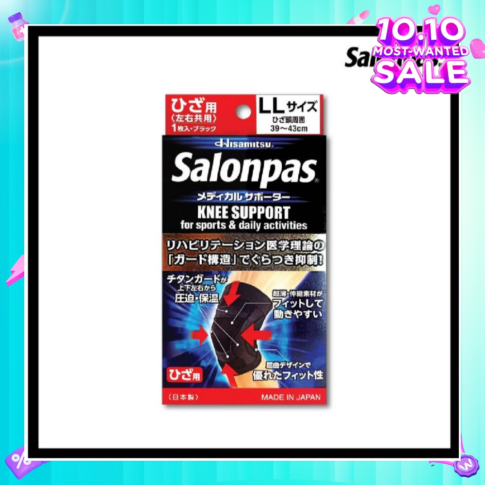Salonpas Supporter Knee LL 1 piece