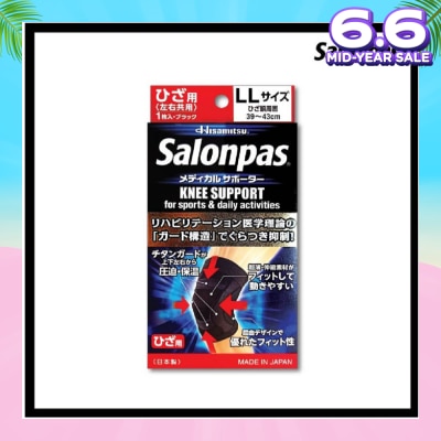 SALONPAS® Salonpas Supporter Knee LL 1 piece