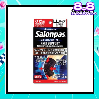 SALONPAS® Salonpas Supporter Knee LL 1 piece