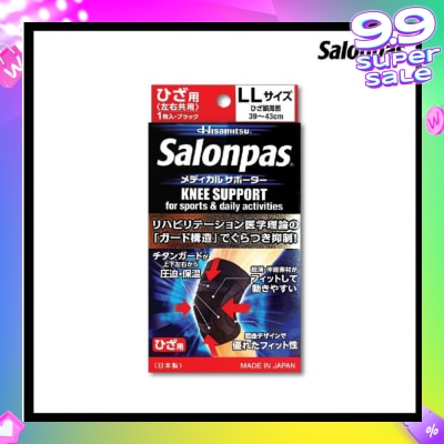 SALONPAS® Salonpas Supporter Knee LL 1 piece