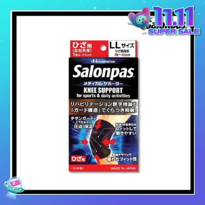 SALONPAS® Salonpas Supporter Knee LL 1 piece