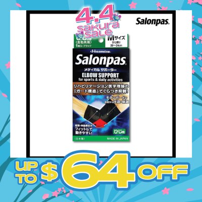 SALONPAS® - Salonpas Supporter Elbow M 1 piece