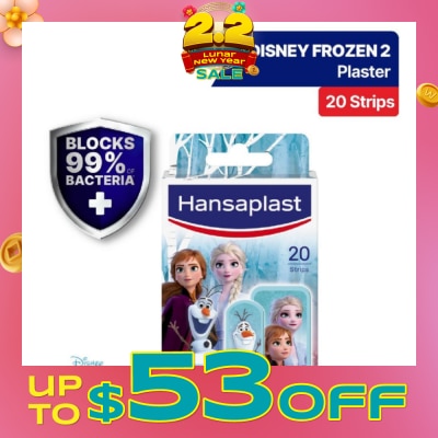 HANSAPLAST Frozen 16s