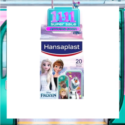 HANSAPLAST Frozen 16s image