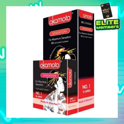 OKAMOTO® Sensation Condoms 12s + 3s