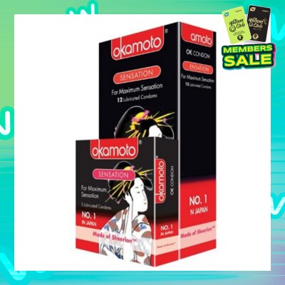 OKAMOTO® Sensation Condoms 12s + 3s