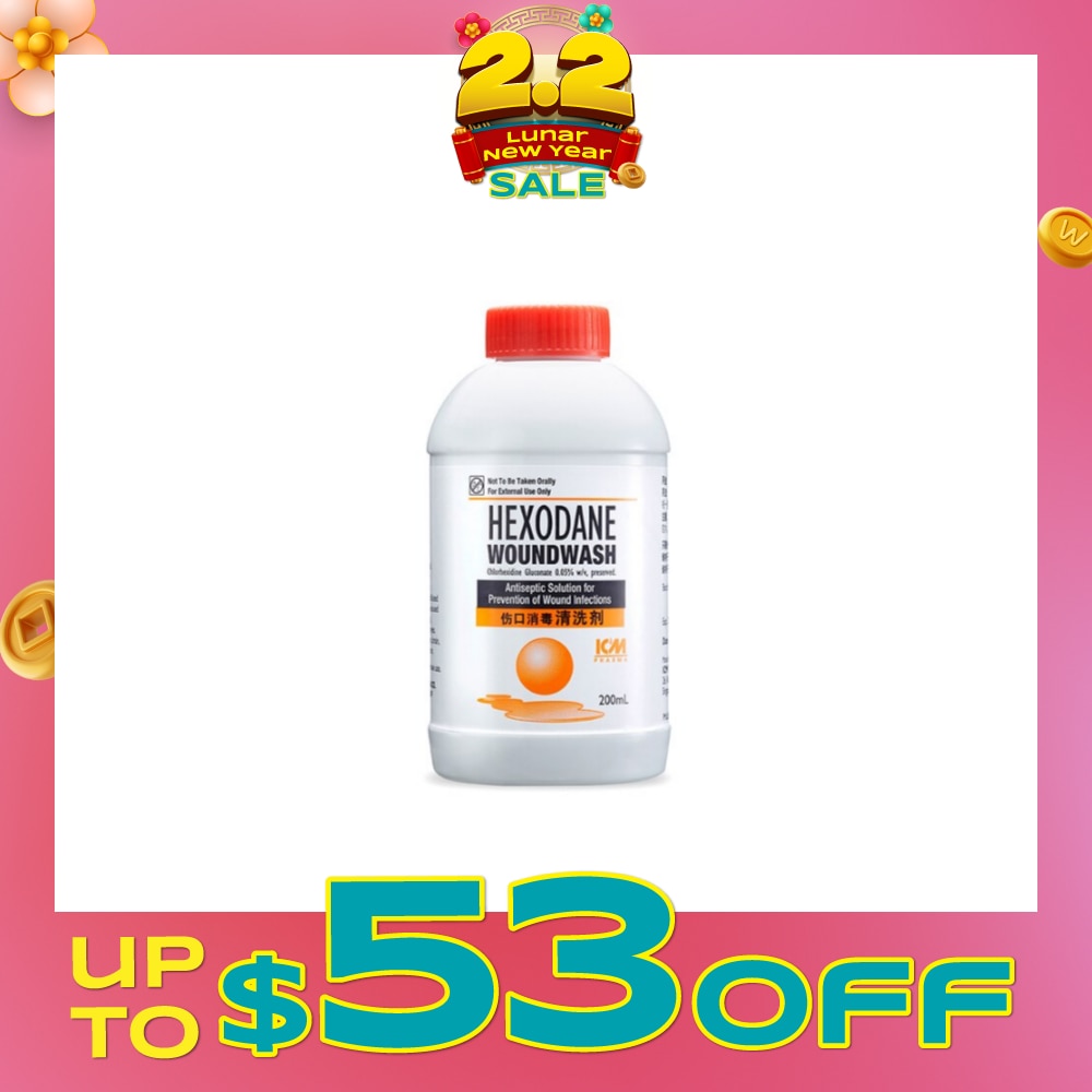 Hexodane Woundwash (Wound Infections Antiseptic Solution) 200ml