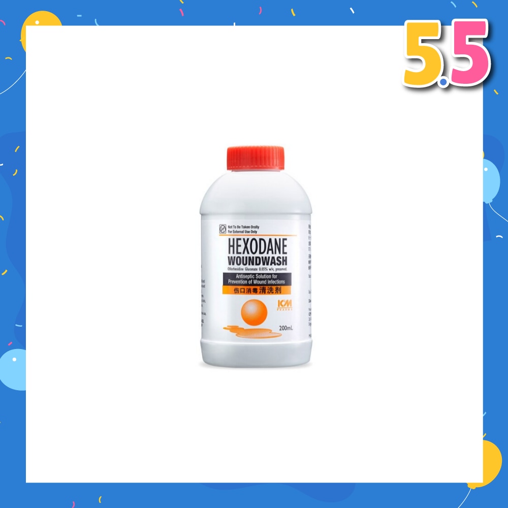 Hexodane Woundwash (Wound Infections Antiseptic Solution) 200ml