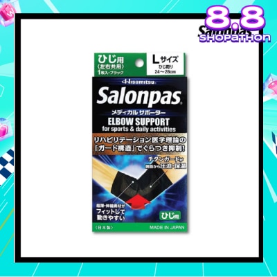 SALONPAS® Supporter Elbow Size L 1s
